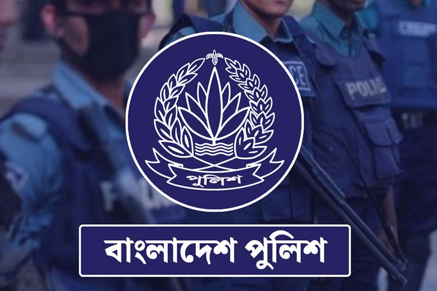 পুলিশের ৯ কর্মকর্তাকে বাধ্যতামূলক অবসর