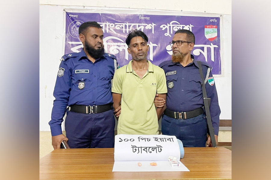 কালিয়ায় ইয়াবাসহ আটক ১