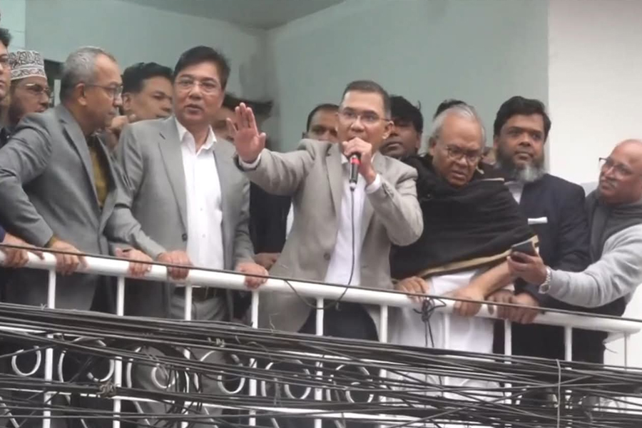 দেড় যুগ পর বিএনপির কেন্দ্রীয় কার্যালয়ে তারেক রহমান