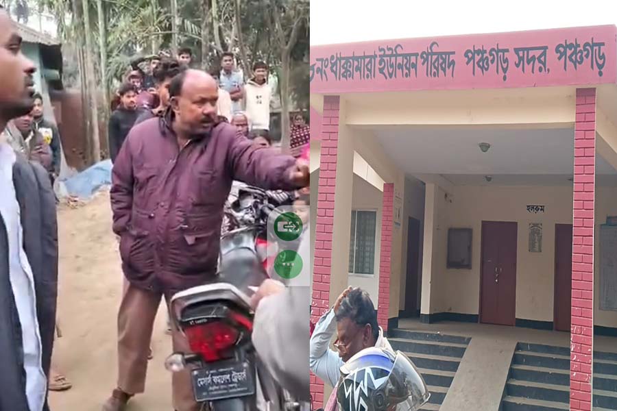 ভাতা–কার্ডের নামে টাকা আদায়, আস্থায় টানাপোড়েন