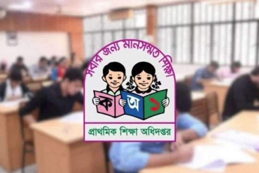 প্রাথমিক শিক্ষক নিয়োগে ১৩ জেলার মৌখিক পরীক্ষার সূচি প্রকাশ