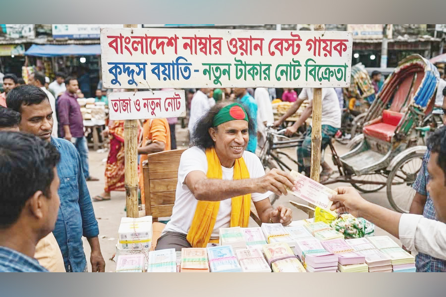 ফুটপাত ব্যাংক খুলে মজা করলেন কুদ্দুস বয়াতি