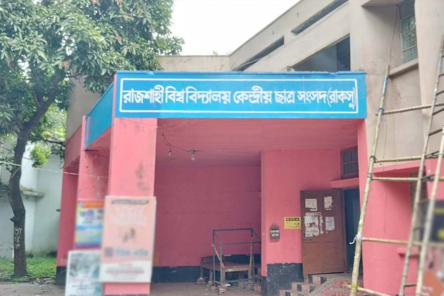 রাকসু নির্বাচনে প্রচারণার সময়সীমা বাড়ল