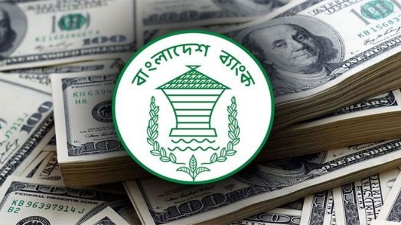 ডলারের বিপরীতে মান বাড়লো টাকার