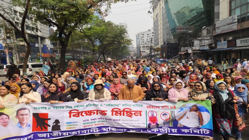 আজকে নারীরা নিরাপদ নয়- রিজভী