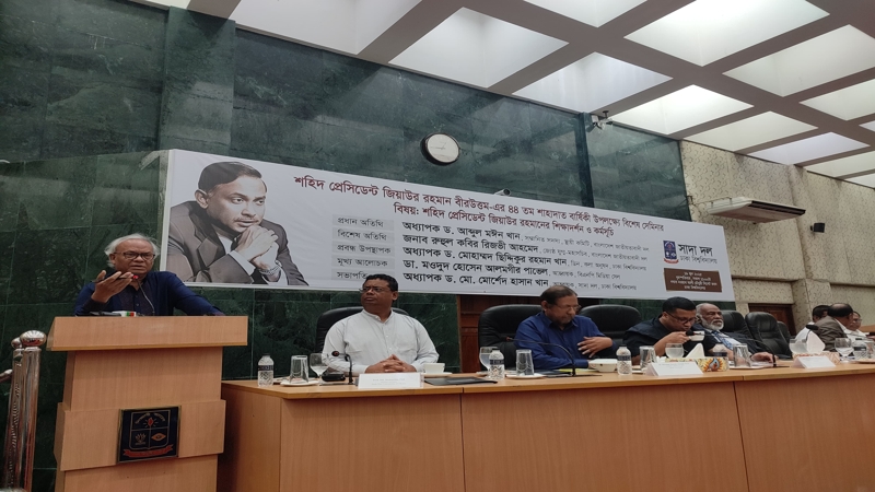 দেশের স্বার্থকে প্রাধান্য দিতেন জিয়াউর রহমান- রিজভী