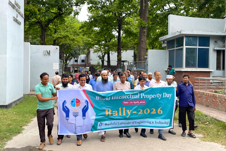 রুয়েটে নানা আয়োজনে বিশ্ব মেধাস্বত্ব দিবস পালিত