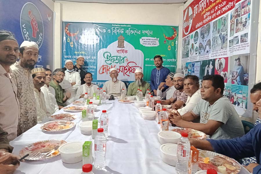 রাজৈরে মফস্বল সাংবাদিক ফোরামের ইফতার আয়োজন