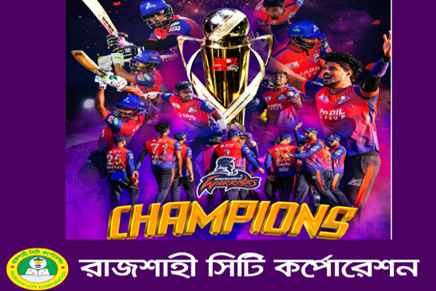 রাজশাহী ওয়ারিয়র্স ক্রিকেট দলকে রাসিক প্রশাসকের অভিনন্দন