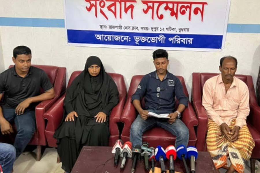 রাজশাহীতে তদন্ত ছাড়াই মামলা দিয়ে হয়রানির অভিযোগ