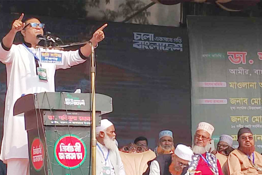 ‘লন্ডনি মুফতির’ কাছে বাংলাদেশ নিরাপদ নয়: রাশেদ প্রধান