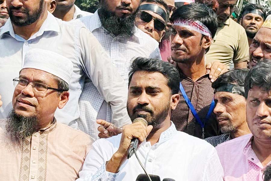 শিক্ষকদের আন্দোলনে সংহতি প্রকাশ গণঅধিকার পরিষদের