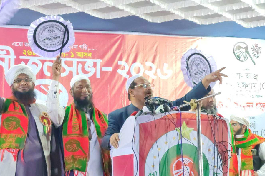 ইসলামের লেবাসে বিদেশি সংস্কৃতি প্রচার করছে কিছু গোষ্ঠী