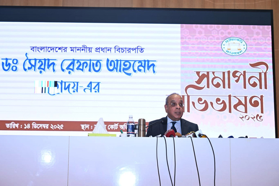 বিভিন্ন সময়ে অপশাসনের সহযোগী হয়েছে বিচার বিভাগ