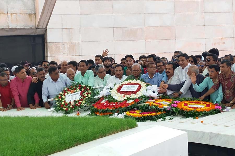ছবি: ভিওডি বাংলা