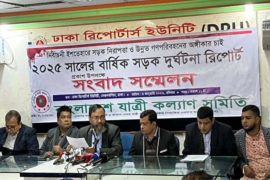 ২০২৫ সালে সড়কে ৯১১১ প্রাণহানি