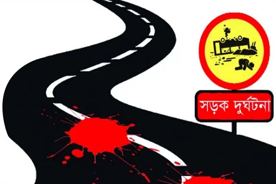 ফেব্রুয়ারিতে সড়ক দুর্ঘটনায় নিহত ৪৪৭