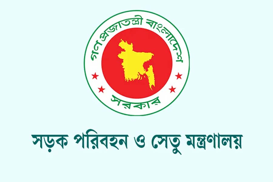 অতিরিক্ত ভাড়া আদায়ে জরিমানা, টাকা ফেরত যাত্রীদের