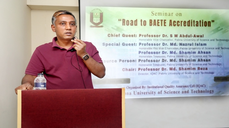পাবনা বিজ্ঞান ও প্রযুক্তি বিশ্ববিদ্যালয়ে শিক্ষকদের সেমিনার অনুষ্ঠিত