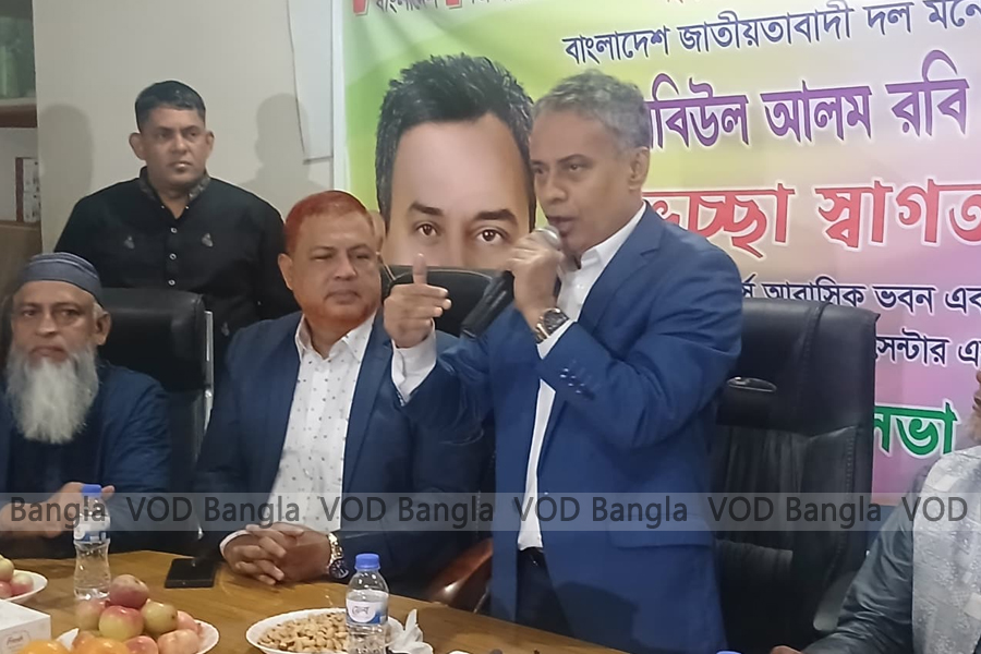 সংকটকালে দেশ রক্ষায় বিএনপির বিকল্প নেই