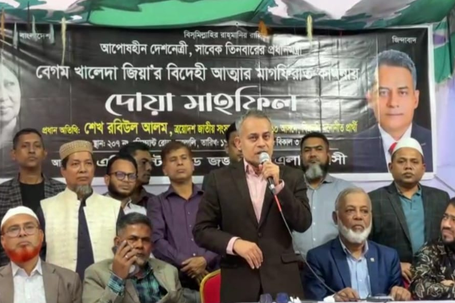 জনগণই রাষ্ট্রের প্রকৃত মালিক, রাজনীতি হবে সেবার জন্য