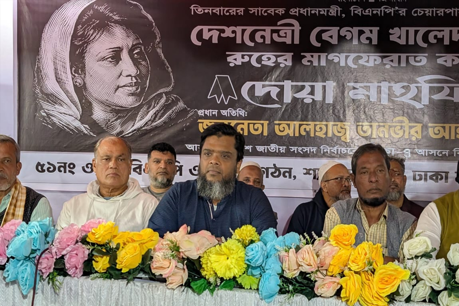 সন্তান হিসাবে সবাইকে বেগম জিয়ার মতো দেশকে ভালোবাসা উচিৎ