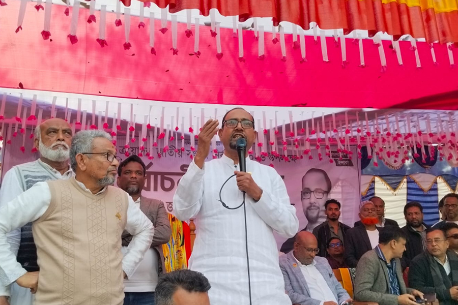 বেহেশতের টিকিটের নামে ভণ্ডামি করছে জামায়াত