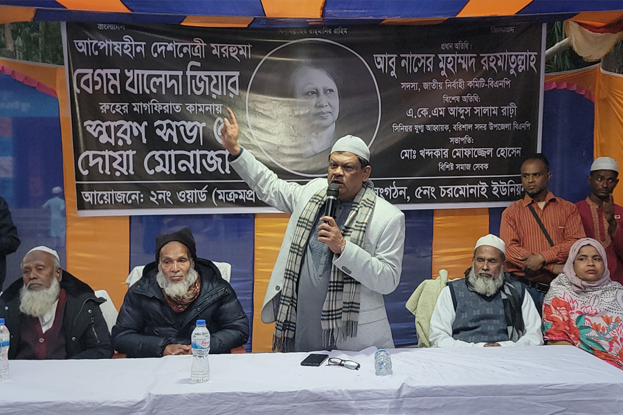 খালেদা জিয়া ছাড়া বাংলাদেশের গণতন্ত্রের ইতিহাস রচনা সম্ভব নয়