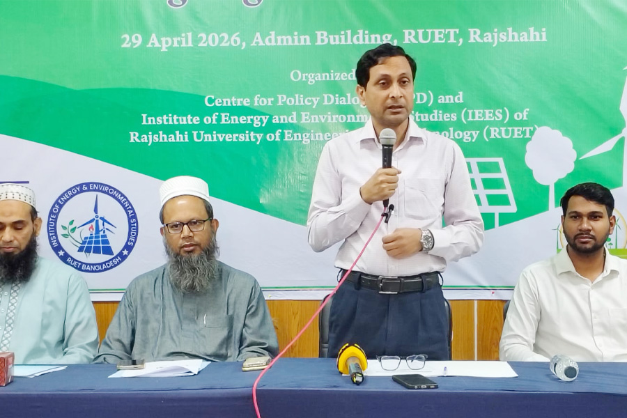 বিকল্প জ্বালানি উৎস খুঁজে জাতীয় জ্বালানি নিরাপত্তা নিশ্চিত করতে হবে
