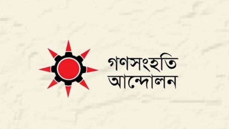 ‘করিডোরের সঙ্গে সার্বভৌমত্ব ও নিরাপত্তার বিষয় জড়িত’