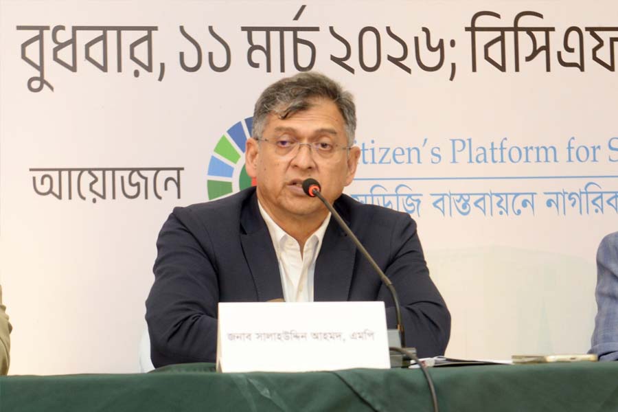 ভালো রাজনৈতিক সংস্কৃতি গড়তে সময় লাগবে: স্বরাষ্ট্রমন্ত্রী