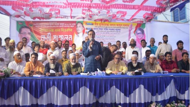 বিএনপি জনগণের জন্য রাজনীতি করে- আবদুস সালাম