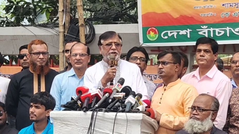 আওয়ামী লীগ ভারতের পক্ষে রাজনীতি করে- আবদুস সালাম