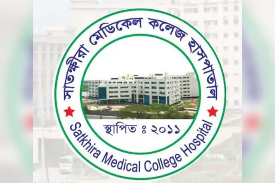 সাতক্ষীরা মেডিকেলে ৫৪ জন নিয়োগে অর্ধকোটি লেনদেন