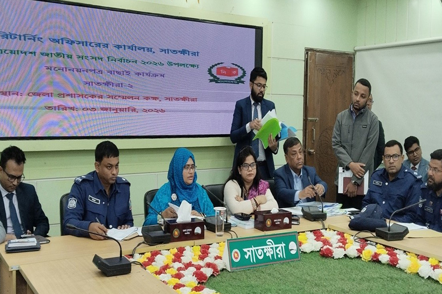 চারটি আসনে ১০ জনের মনোনয়নপত্র বাতিল, বৈধ প্রার্থী ১৯