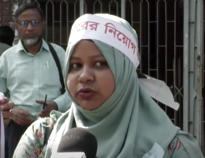 একজনও সুপারিশ বঞ্চিত হলে আ/ন্দো/ল/ন কঠোর থেকে কঠোরতর করার হুশিয়ারি!