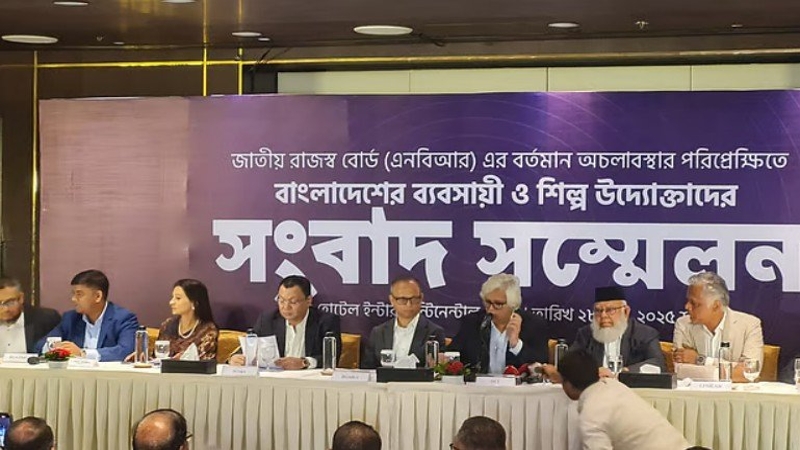 এনবিআর চেয়ারম্যান অপসারণ চান না শীর্ষ ব্যবসায়ীরা