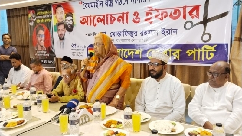 ফ্যাসিস্ট হাসিনাকে পালাতে হয়েছে: সেলিমা রহমান