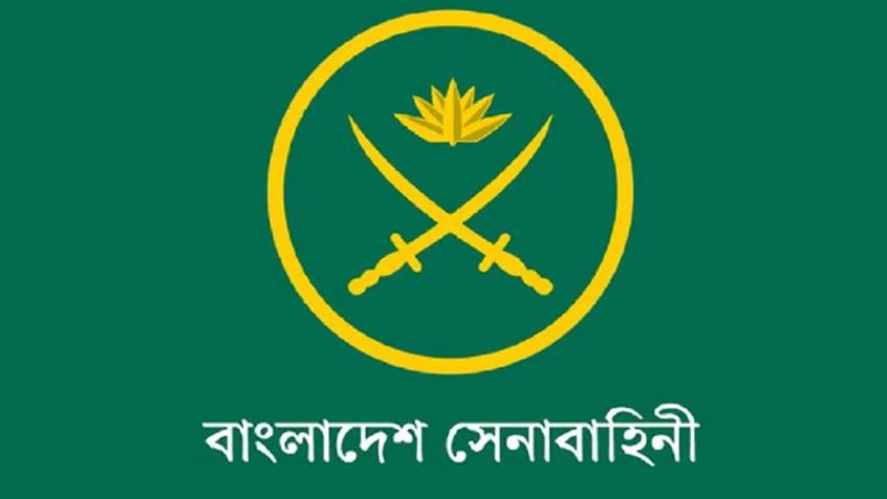 গোপালগঞ্জের পরিস্থিতি নিয়ে সেনাবাহিনীর বিজ্ঞপ্তি