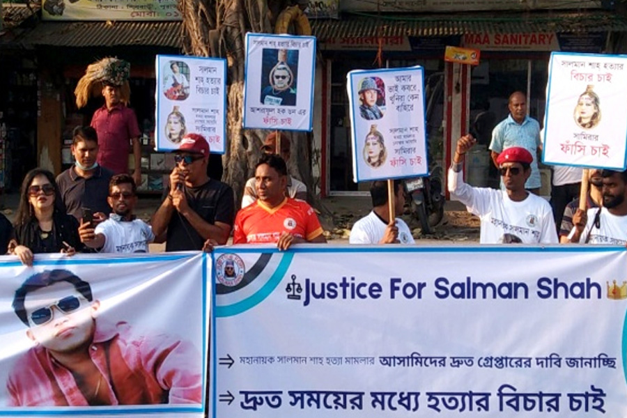 কাশিমপুরে সালমান হত্যার আসামিদের ফাঁসির দাবিতে মানববন্ধন