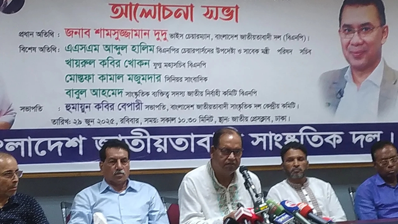 ফেব্রুয়ারিতে নির্বাচন বিষয়ে কোন আপস নয়: দুদু