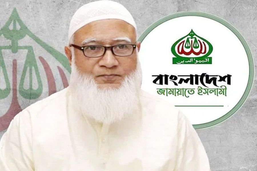 ঢাকা-১৫ আসনের মনোনয়নপত্র নিলেন জামায়াতের আমির