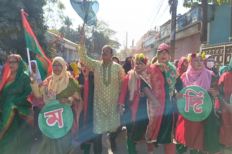 বিএনপি প্রার্থী নুরুল ইসলামের নেতৃত্বে বিজয়র্যালী