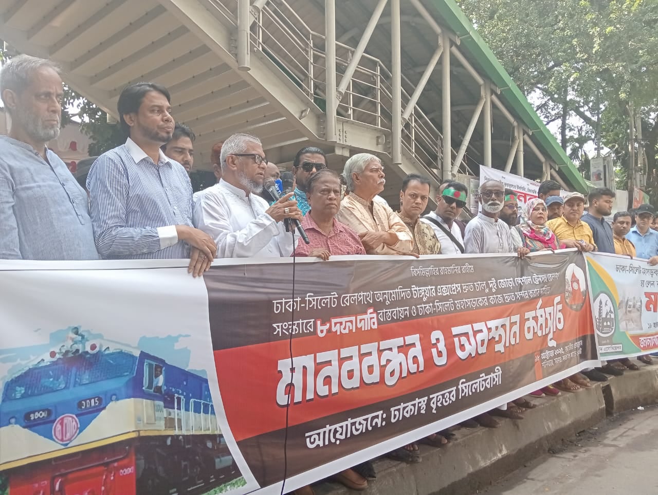 ‘সিলেটের উন্নয়ন নিয়ে ষড়যন্ত্র রুখে দেওয়া হবে'