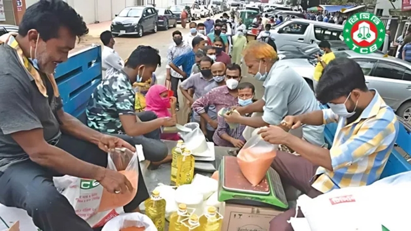 সাশ্রয়ী মূল্যে টিসিবির পণ্য বিক্রি শুরু আজ
