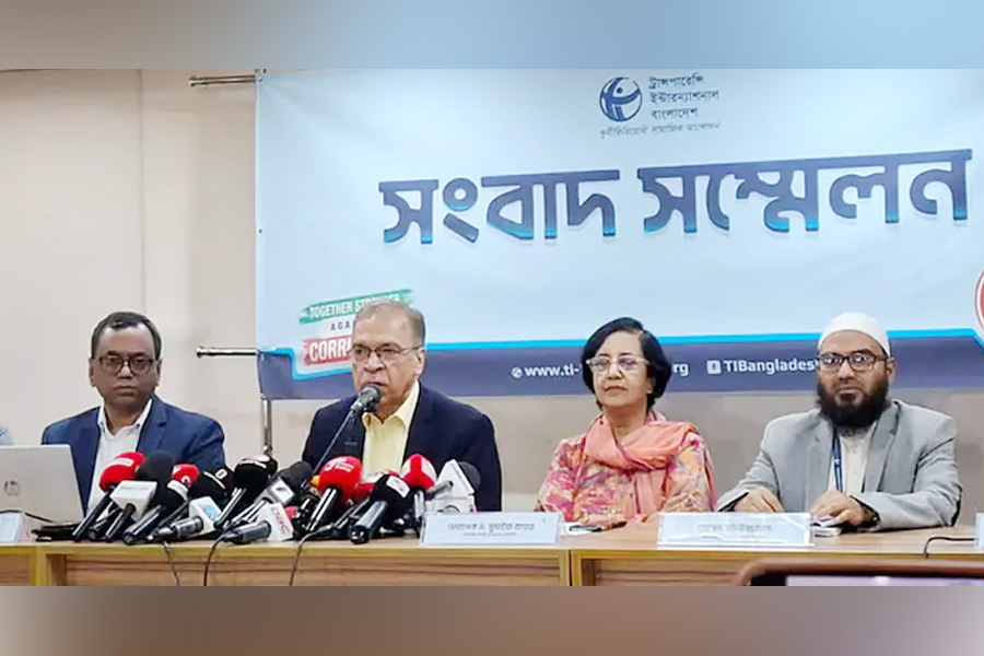 গভর্নর নিয়োগ বাতিল চায় টিআইবি