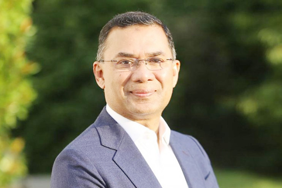 ইশতেহার ঘোষণা অনুষ্ঠানে যোগ দিয়েছেন তারেক রহমান