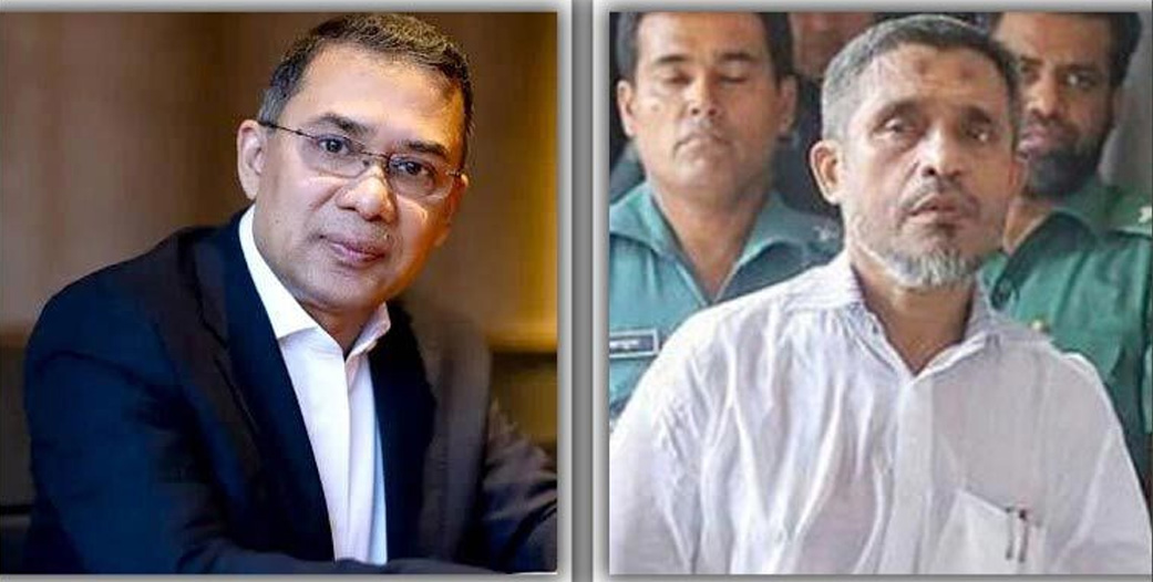 তারেক-বাবরের খালাস আপিল শুনানি আবার বুধবার