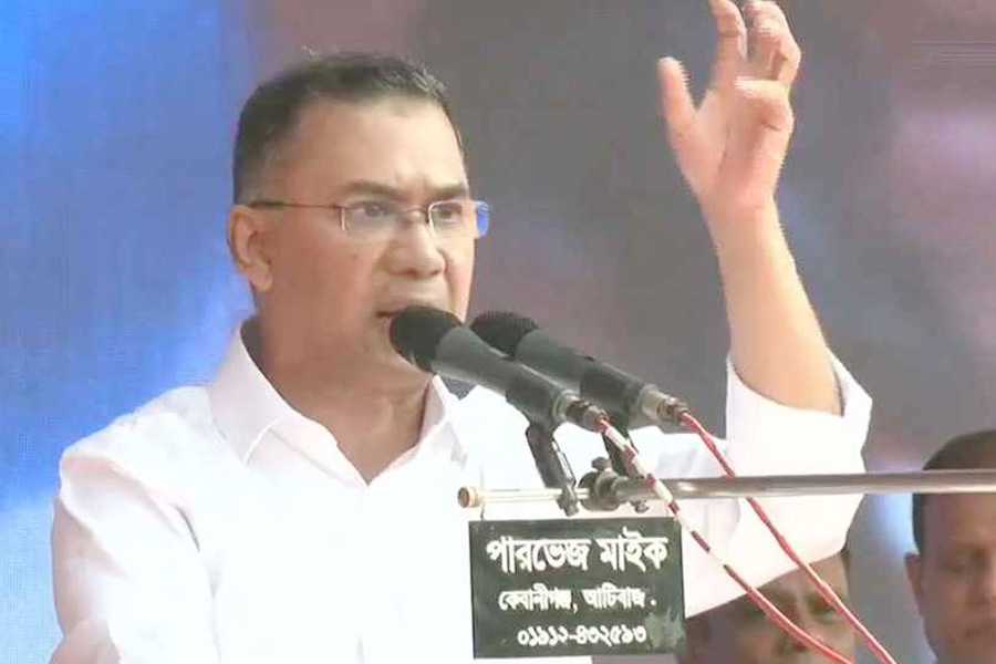 ১৬ বছরে জনগণের সম্পদ লুটপাট ও বিদেশে পাচার