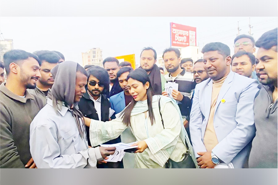 তারেক রহমানের ২ আসনে নারী কর্মীদের ব্যাপক গণসংযোগ